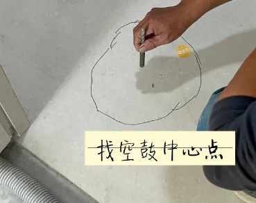 雨山瓷砖空鼓维修公司分享砂料配比不正确在瓷砖铺贴过程中可能导致以下问题